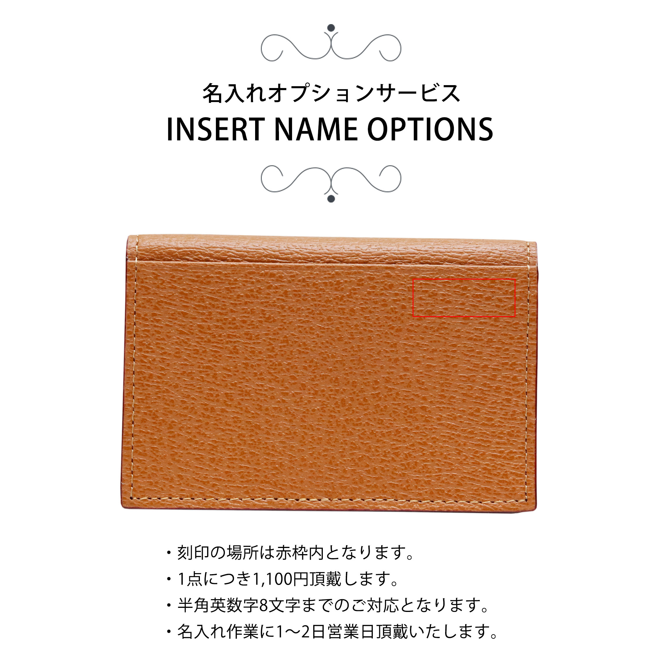 楽天市場】【名入れ】 ヴィヴィアンウエストウッド カードケース