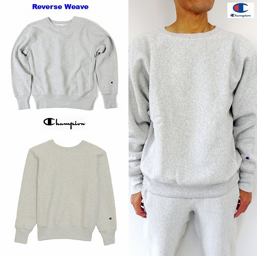 楽天市場】チャンピオン リバースウィーブ(青タグ) スウェットシャツ
