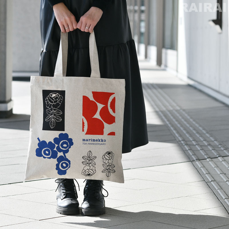 楽天市場】マリメッコ 日本限定 トートバッグ ヴァンカ キオスキ