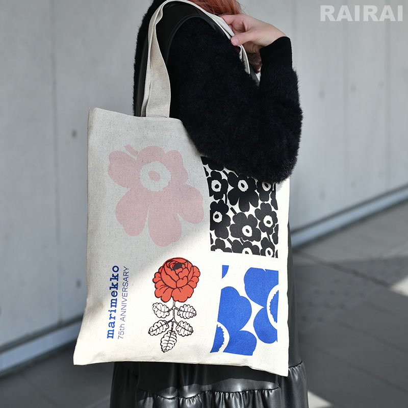 楽天市場】マリメッコ 日本限定 トートバッグ ヴァンカ キオスキ