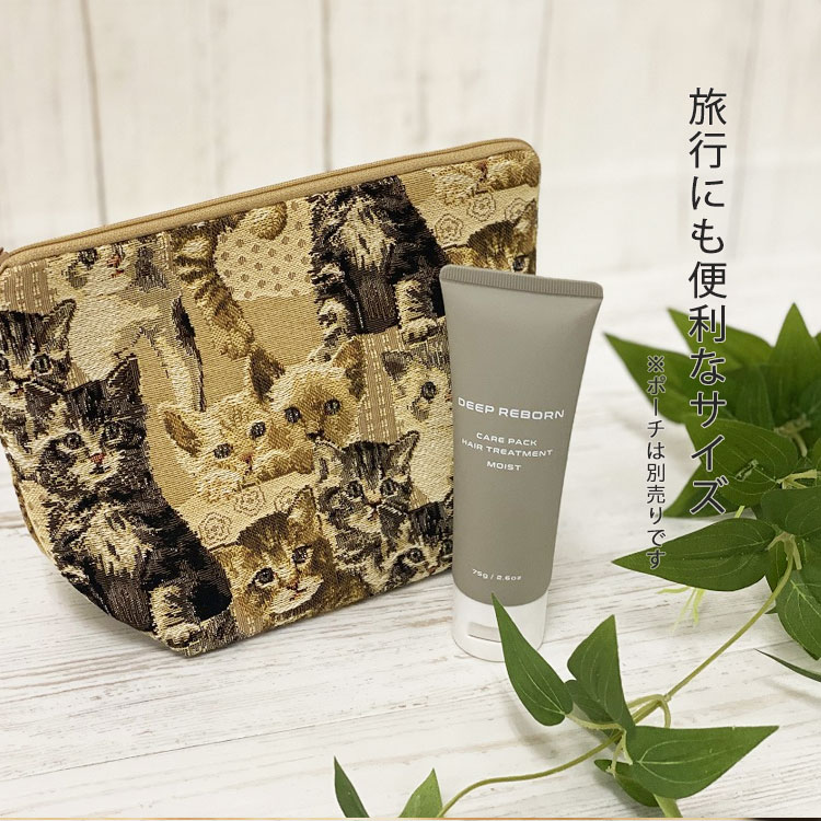 楽天市場】【入手困難！ワンランク上の サロン専売 】 美容室専売