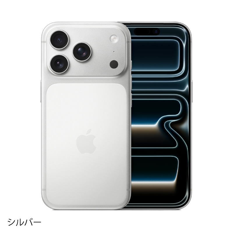 楽天市場】iPhone 17 Pro 《香港版》 model： A3523 【 新品 送料無料