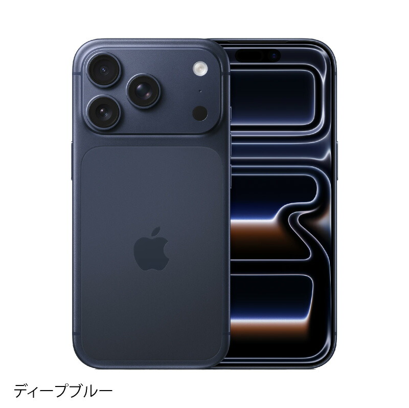 楽天市場】iPhone 17 Pro 《中国版》 model： A3524 【 新品 送料無料