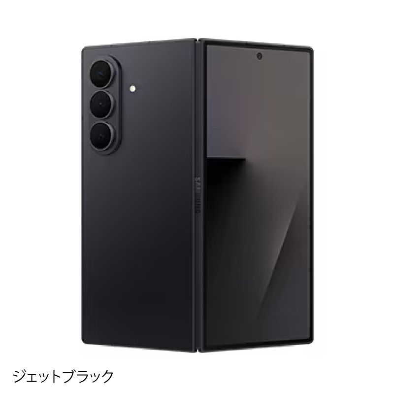 楽天市場】Samsung Galaxy Z Fold7 《香港版》(model: SM-F9660