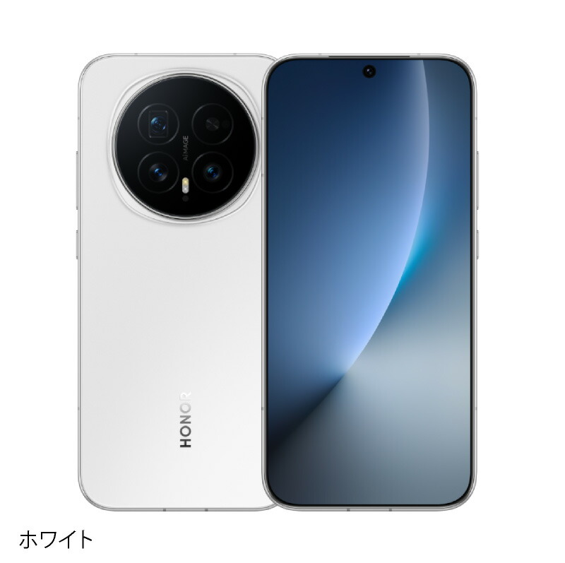 楽天市場】HONOR Magic8 《中国版》 【 新品 送料無料 SIMフリースマホ