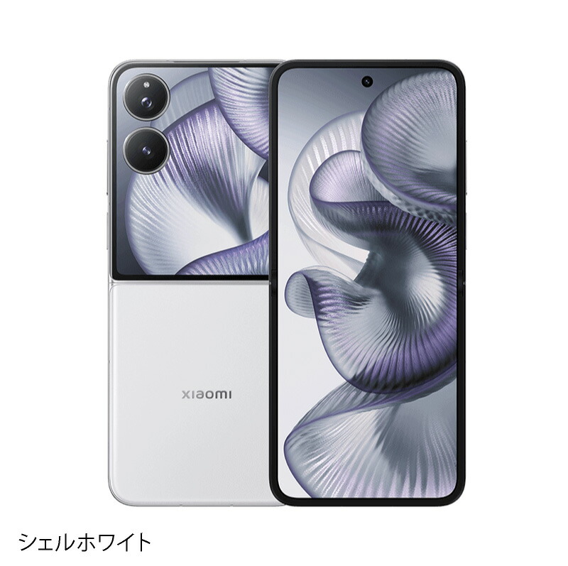 楽天市場】Xiaomi MIX Flip 2《中国版》【 新品 送料無料 SIM