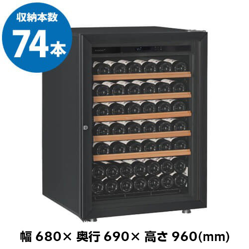 楽天市場】【正規品】ユーロカーブLa Premiere【ラ プルミエ】EuroCave