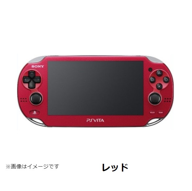 楽天市場】【レビューキャンペーン実施中!】PSVITA 本体 のみ PCH-1000
