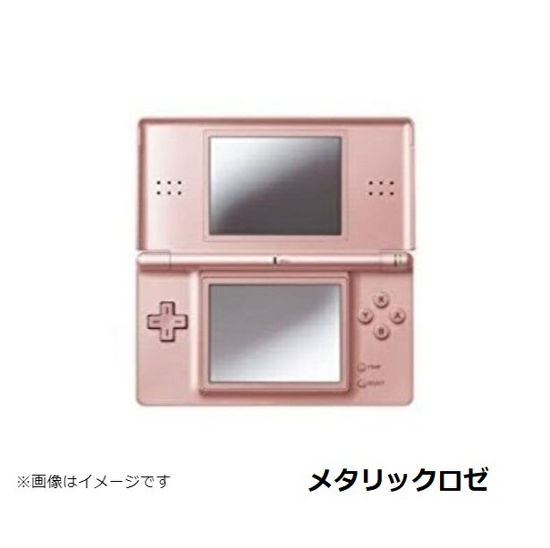 楽天市場】【ソフトプレゼント企画！】DS Lite ニンテンドーDS 本体