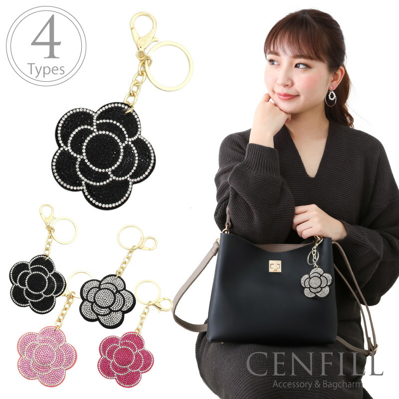 楽天市場】ローズ バッグチャーム クリスタル バッグ キーホルダー