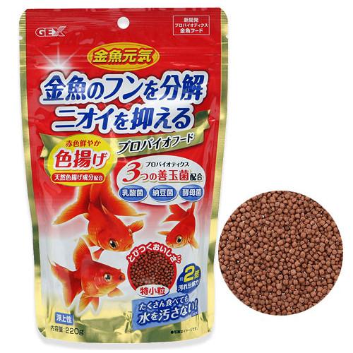 楽天市場】GEX 金魚元気プロバイオフード 色揚げ 220g 金魚