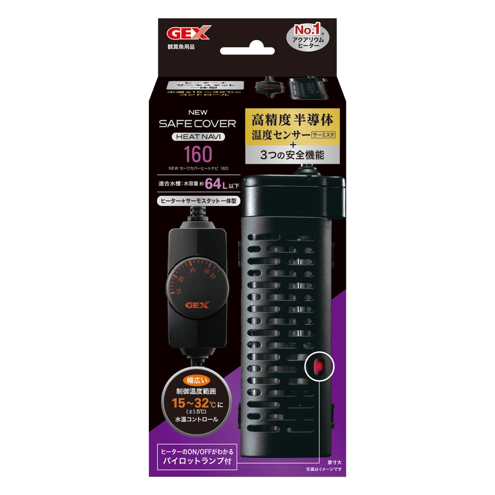 楽天市場】【3／1限定】当選確率2分の1！1等最大100％ GEX