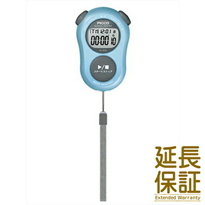 セイコーストップウォッチ」の人気商品一覧 | 安い商品を通販サイト