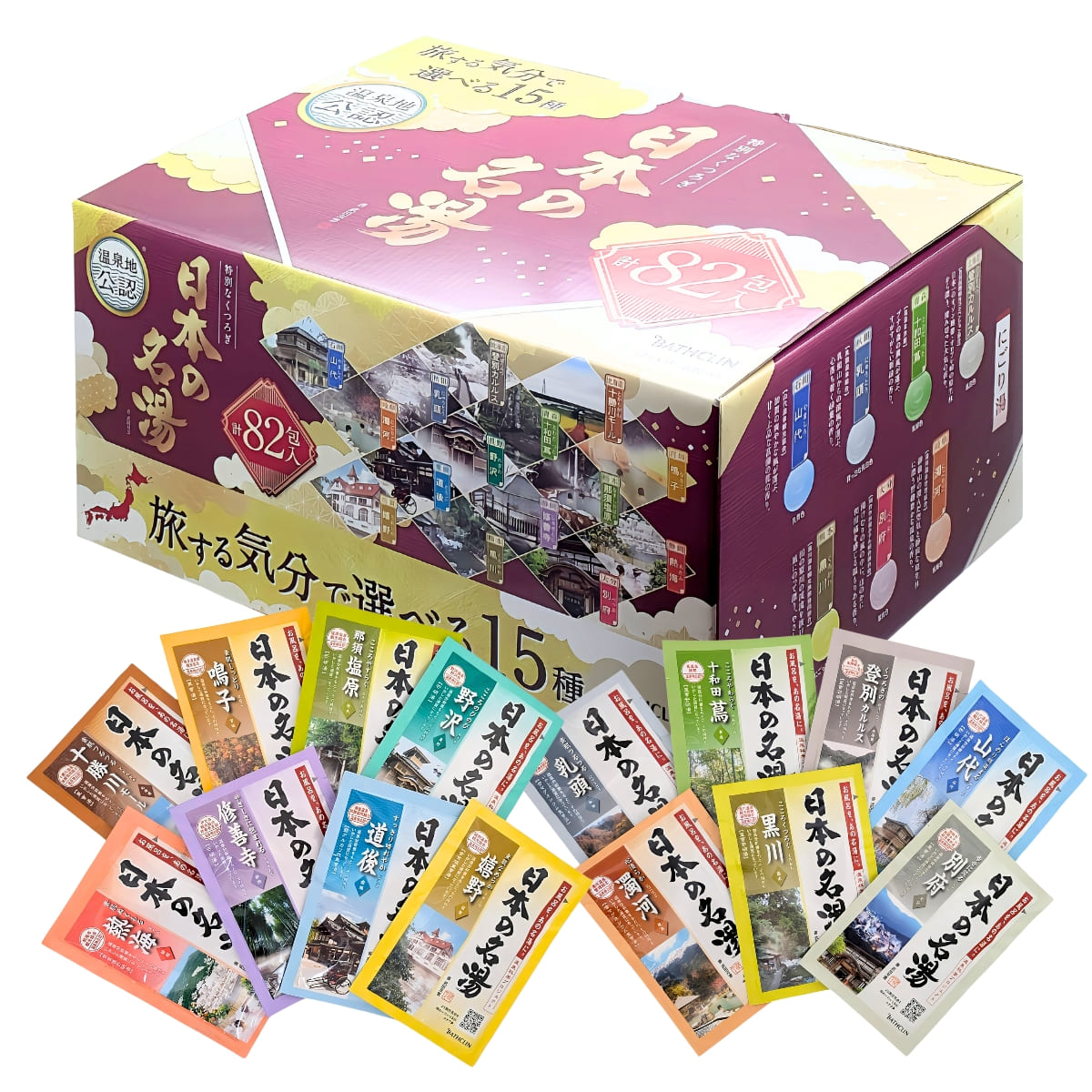 楽天市場】【医薬部外品】薬用入浴材 日本の名湯 82包セット 大容量