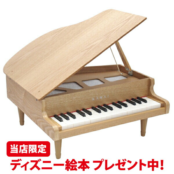 楽天市場】カワイ ミニグランドピアノの通販