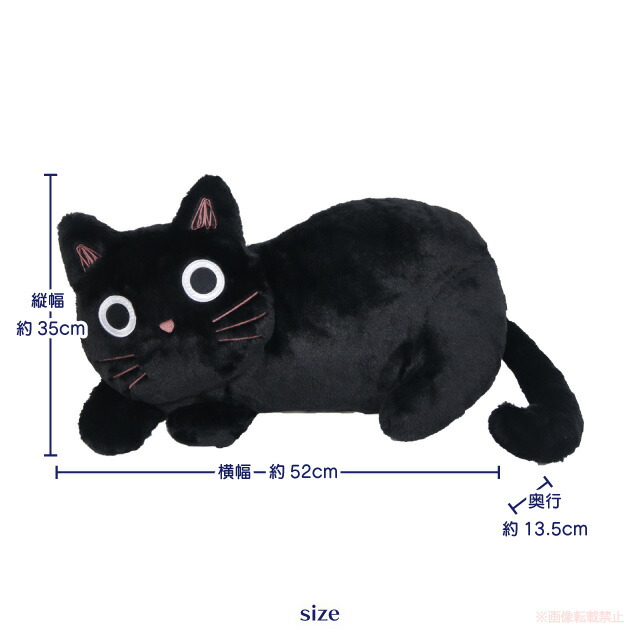 楽天市場】たまちゃんクッション(猫グッズ ネコ雑貨 ねこ柄 かわいい