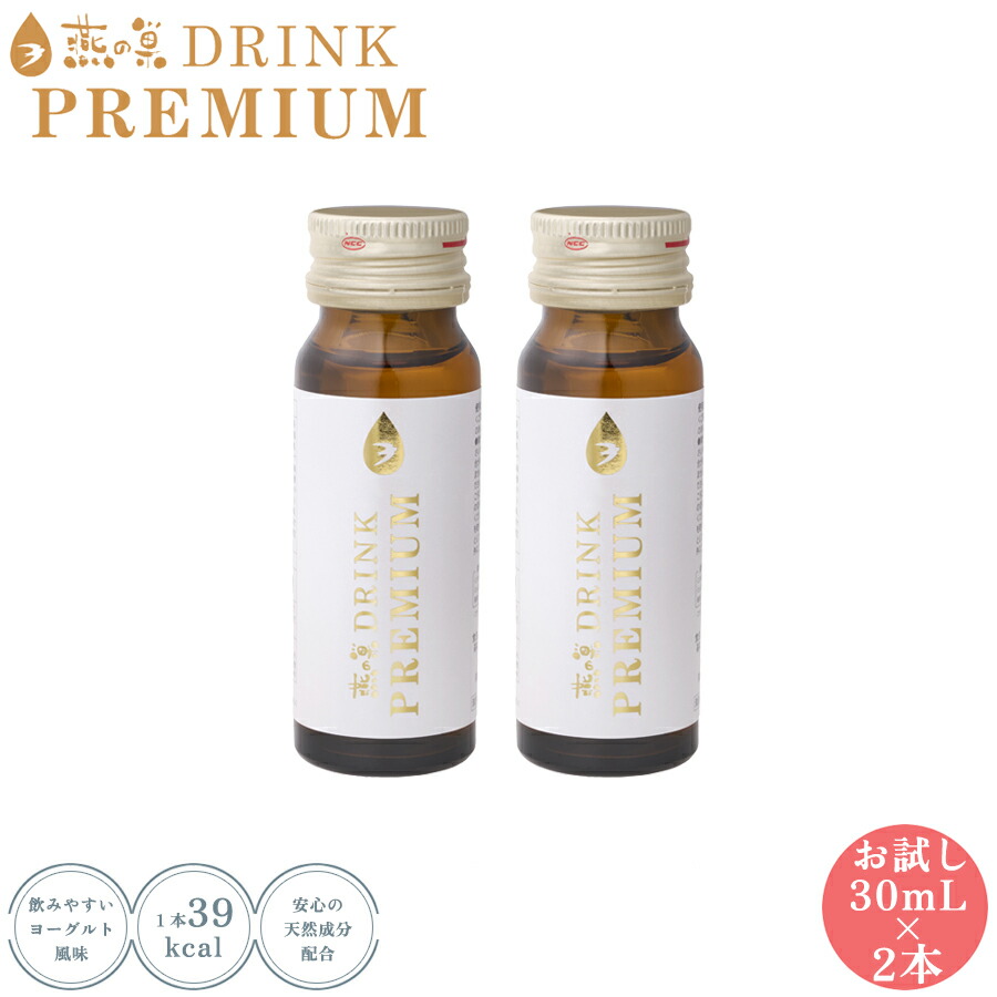 楽天市場】Ge ナチュラルスキンエード ミネラルBBクリームセット 1個