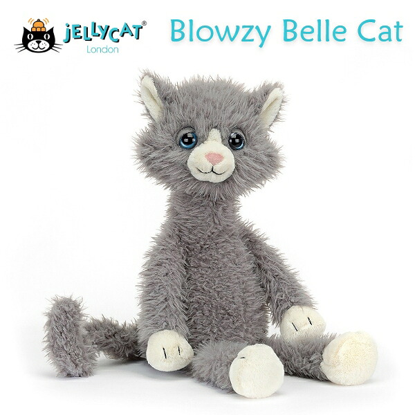 楽天市場】ジェリーキャット Blowzy Belle Cat 【ファーストトイ
