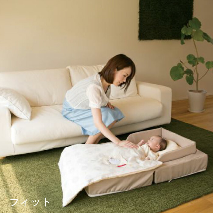 楽天市場】||公式販売店||ファルスカ コンパクトベッド フィット