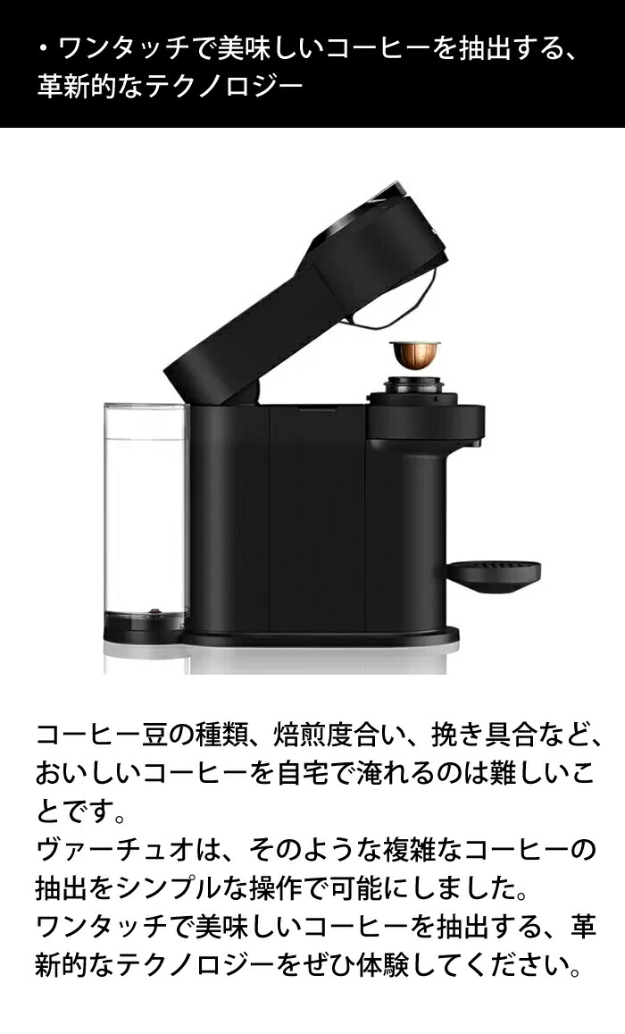 楽天市場】コーヒーマシン エスプレッソメーカー カプセル バーコード