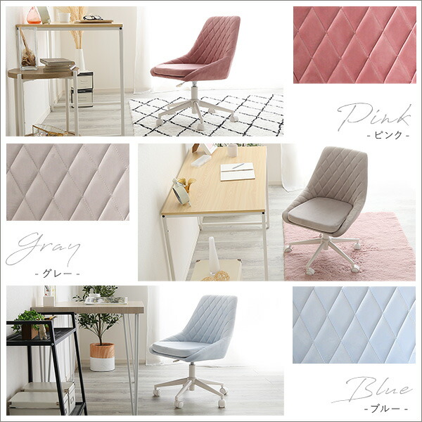 楽天市場】大人かわいいチェア Lueur リュウール : Chiba Mart 楽天市場店