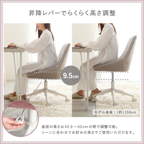 楽天市場】大人かわいいチェア Lueur リュウール : Chiba Mart 楽天市場店