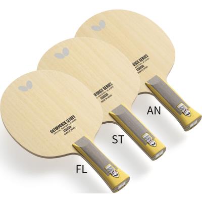 楽天市場】バタフライ アウターフォース ZLC 2025SS 卓球 シェーク