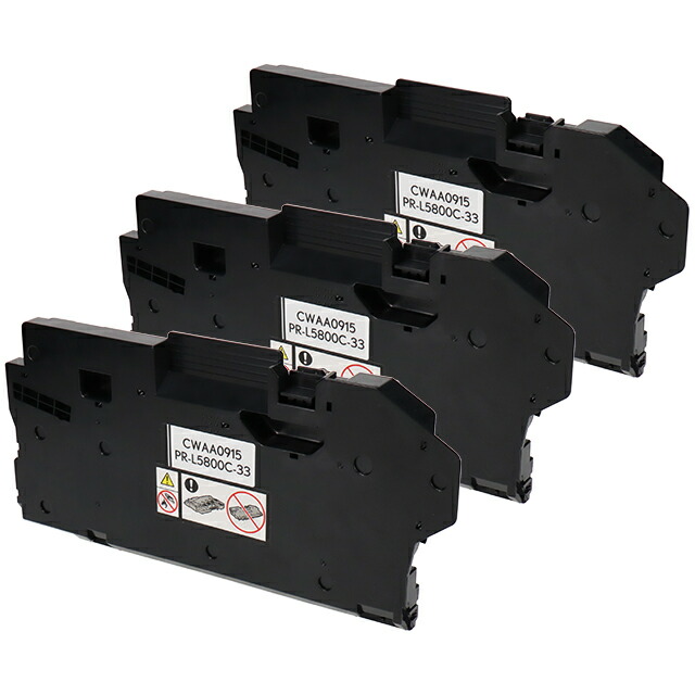 楽天市場】富士フイルム 富士ゼロックス CWAA0915 トナー回収ボトル 3