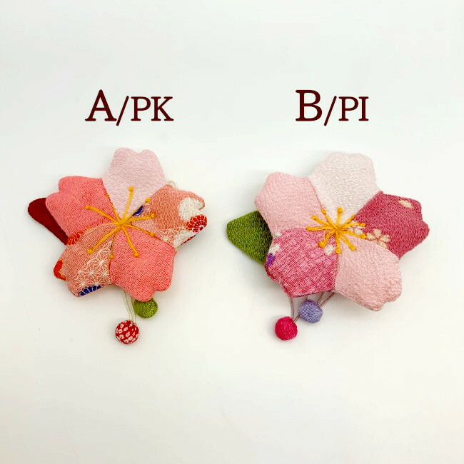 楽天市場】ちりめん細工 キット ちりめん パーツ 花 [季節のお花 桜A