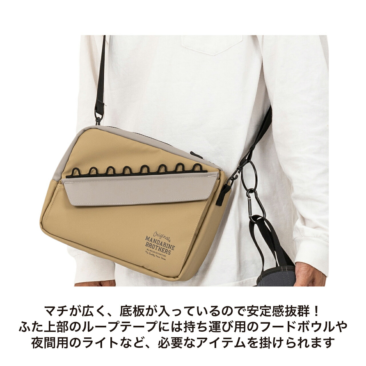 楽天市場】マンダリンブラザーズ お散歩バッグ ショルダーバッグ