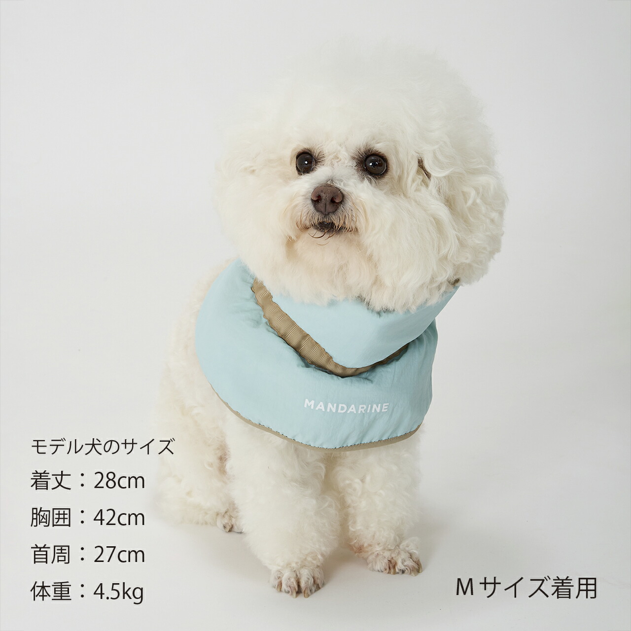 楽天市場】マンダリンブラザーズ 犬 クールネック ネッククーラー 冷却