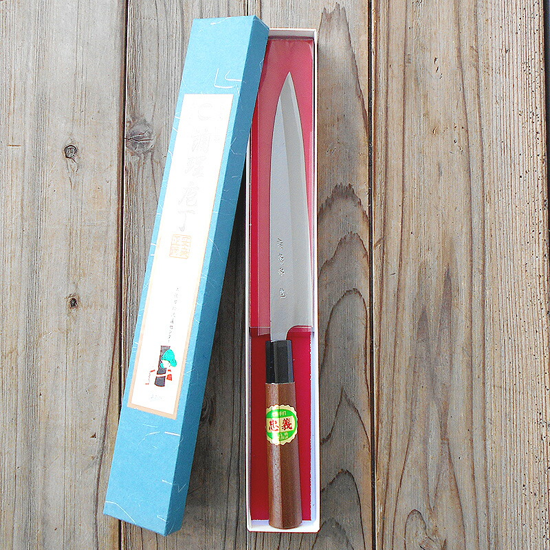 楽天市場】柳刃包丁 180mm 青紙1号 磨 両刃 化粧箱つき 送料無料