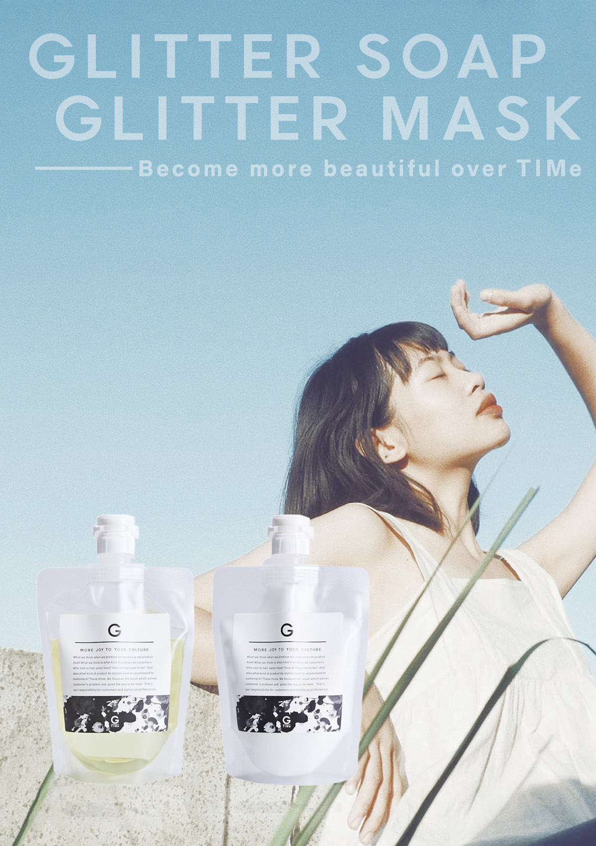 楽天市場】グリッターボンド グリッターソープ 200ml 正規品