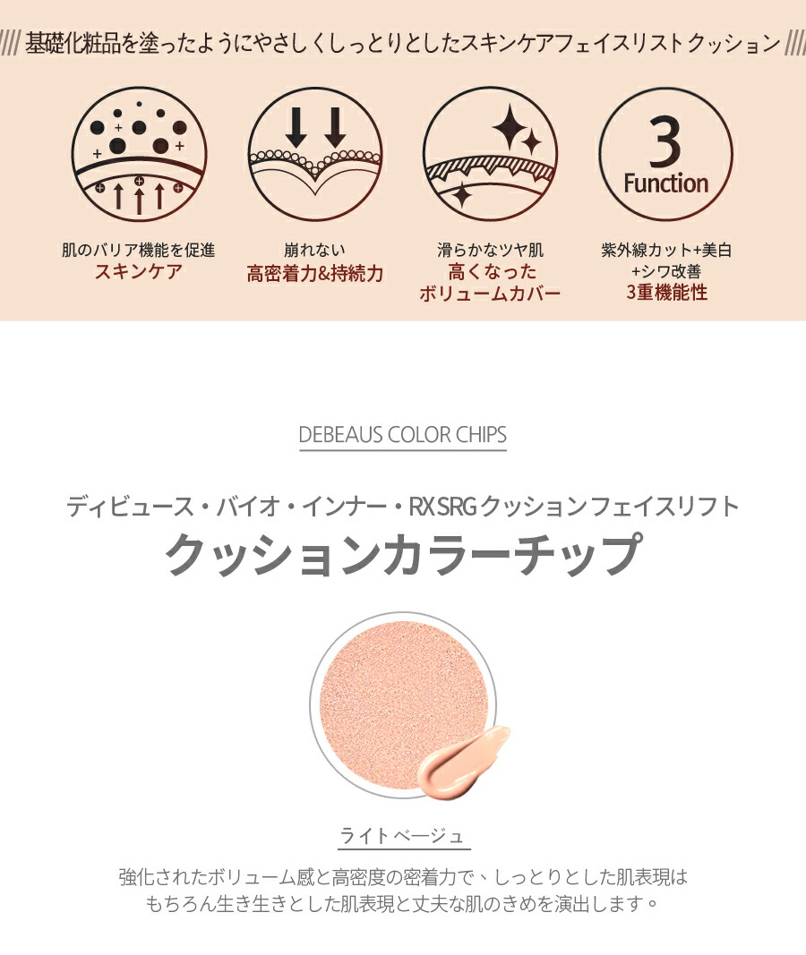 楽天市場】【3,800円OFFクーポン 2点まとめて購入なら8000円OFF