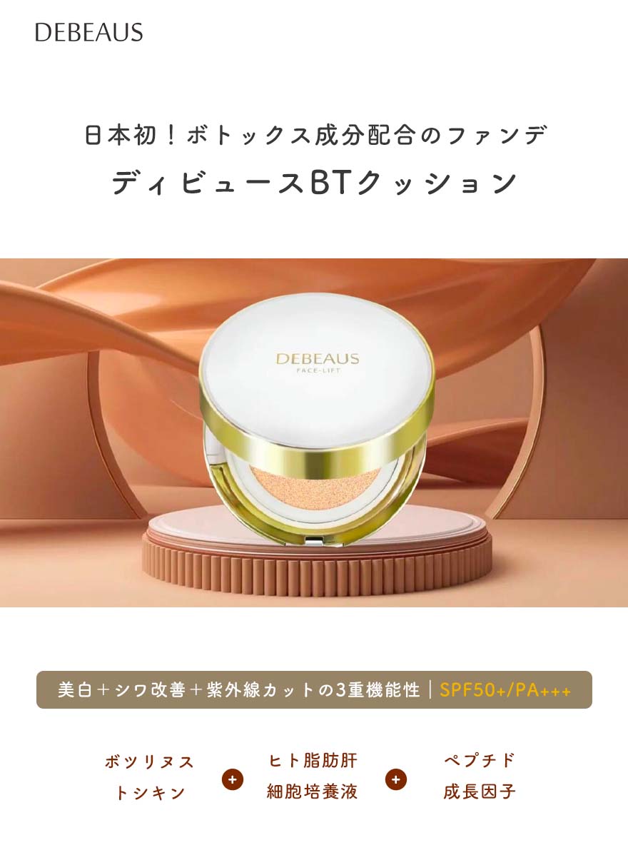 楽天市場】【3,800円OFFクーポン 2点まとめて購入なら8000円OFF