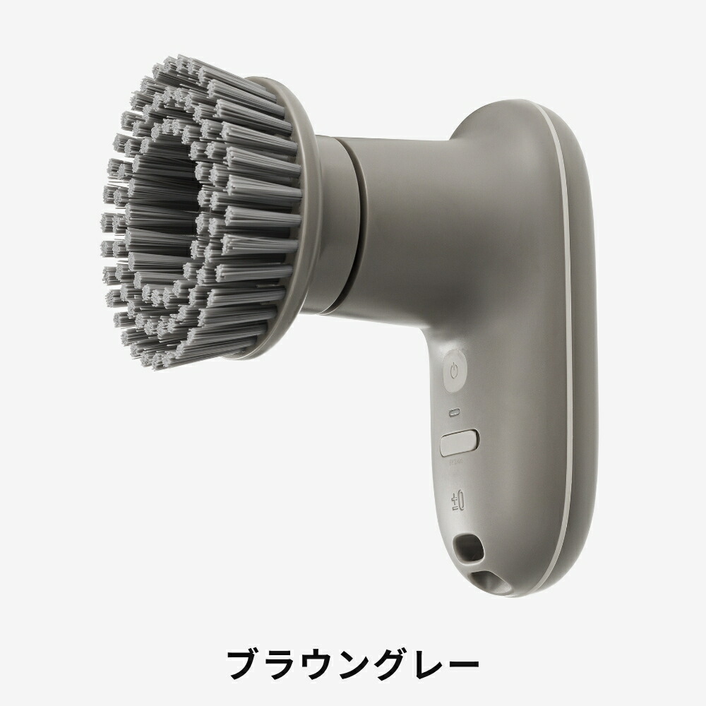 電動ブラシ」の人気商品一覧 | 安い商品を通販サイトから探す - 価格.com
