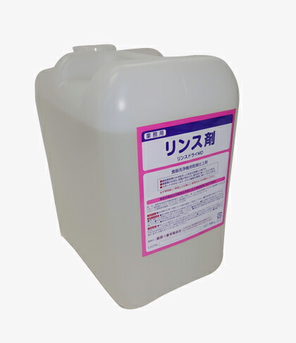 楽天市場】新品 ホシザキ 冷蔵ショーケース SSB-70DT幅700×奥行450×高