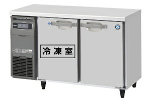 コールドテーブル冷凍冷蔵庫」の人気商品一覧 | 安い商品を通販サイト