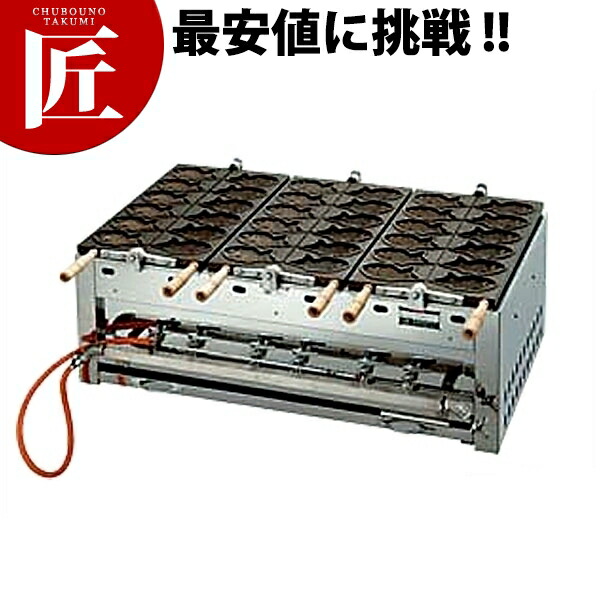 楽天市場】たい焼き器 ガス台 回転式 EGT3-18（3連18穴）LP（プロパン