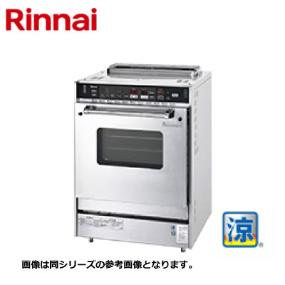 RCK-20AS4」の人気商品一覧 | 安い商品を通販サイトから探す - 価格.com