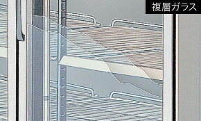 楽天市場】USF-120AT3 (白) ホシザキ リーチイン冷凍ショーケース