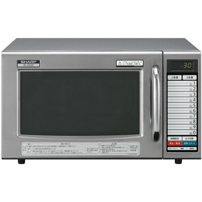 楽天市場】RE-3300P シャープ 業務用電子レンジ 送料無料 : 厨房センター