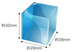 楽天市場】FIC-45KTX フクシマガリレイ 自動製氷機 キューブアイス製氷