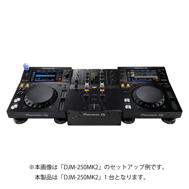楽天市場】Pioneer DJ DJM-250MK2 DJミキサー : chuya-online チューヤ