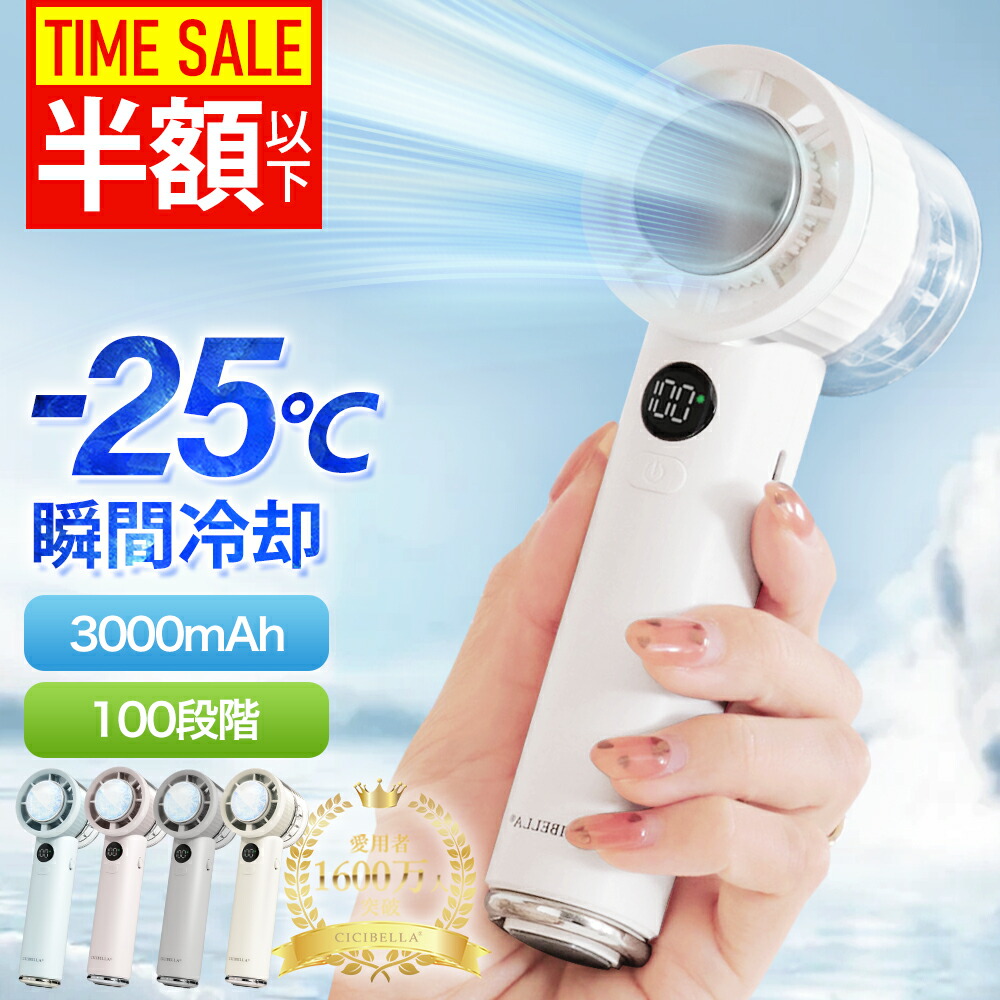 楽天市場】楽天1位受賞☆＼最安値挑戦⇒2,580円〜！／【テレビ紹介