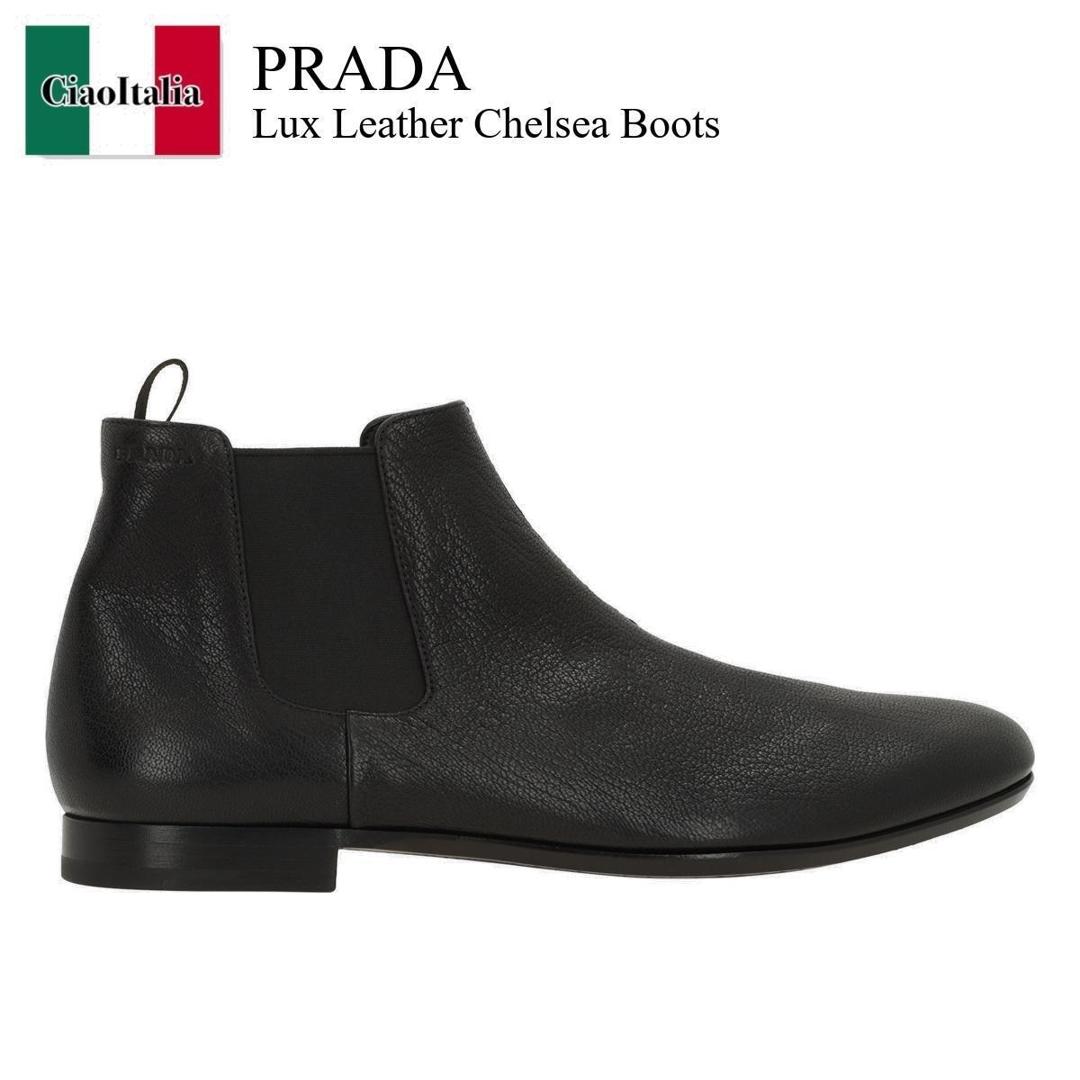楽天市場】プラダ サイドゴアブーツの通販