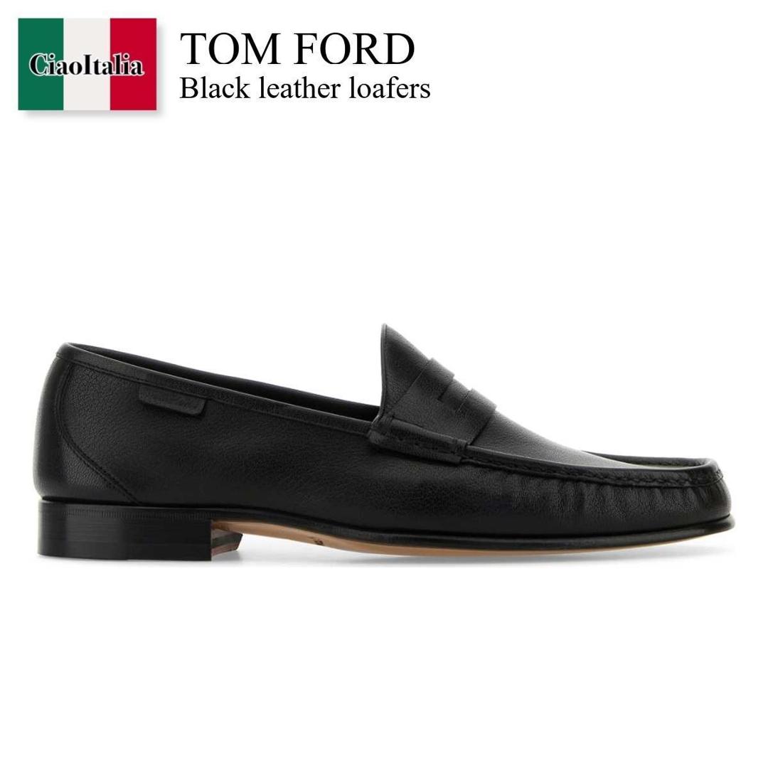 トム・フォード 革靴」の人気商品一覧 | 安い商品を通販サイトから探す