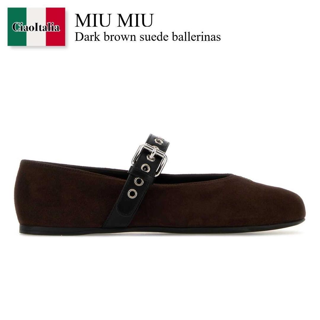 楽天市場】miumiu（バレエシューズ｜レディース靴）：靴の通販