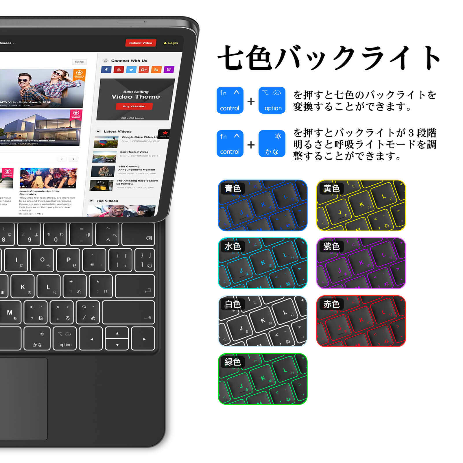 楽天市場】☆送料無料☆マジックキーボード GOOJODOQ 2025 iPad Air7
