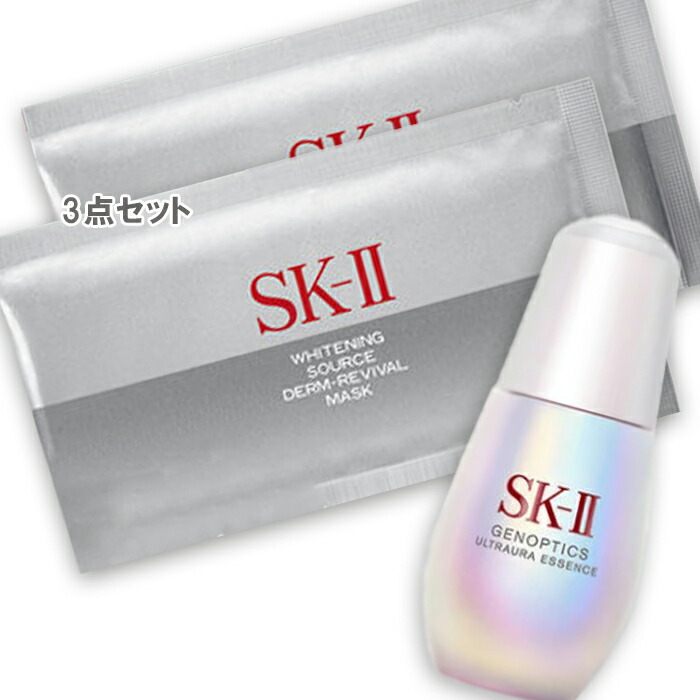 楽天市場】ジェノプティクス オーラ エッセンス トライアル キットの通販